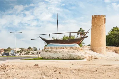 Museo di Al Khor
