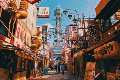 Osaka, Japão