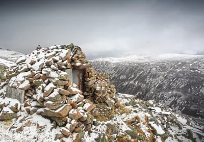 İnsanları Kaybettiren Dağ