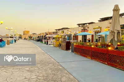 Souq di Al Wakrah