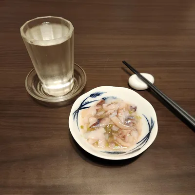 Ośmiornica i Wasabi