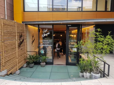 Café Kitsuné, Tokyo, Japonia