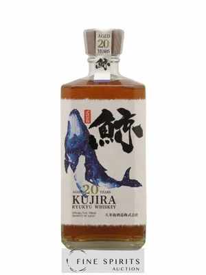 Kujira