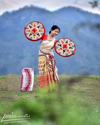 Bihu