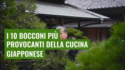 I 10 bocconi più provocanti della cucina giapponese
