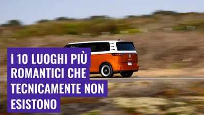 I 10 luoghi più romantici che tecnicamente non esistono
